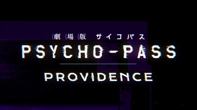 Psycho-Pass: Providence movie