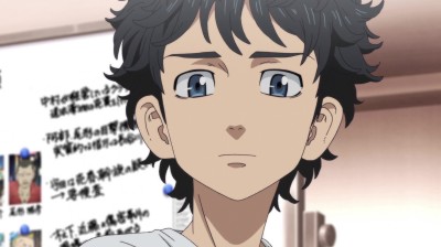 Tokyo Revengers E2 - Resistencia