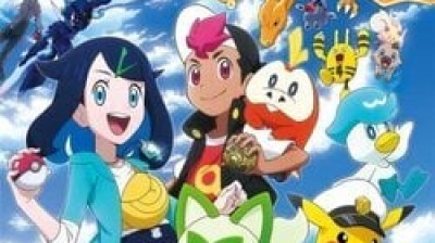 Pokémon Horizontes - Capítulo 33 (Sub Español)