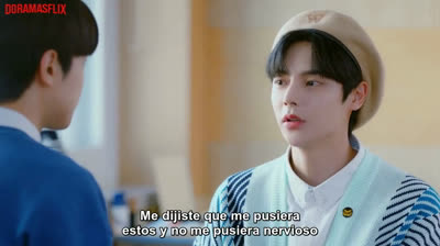 Light On Me Capitulo 15